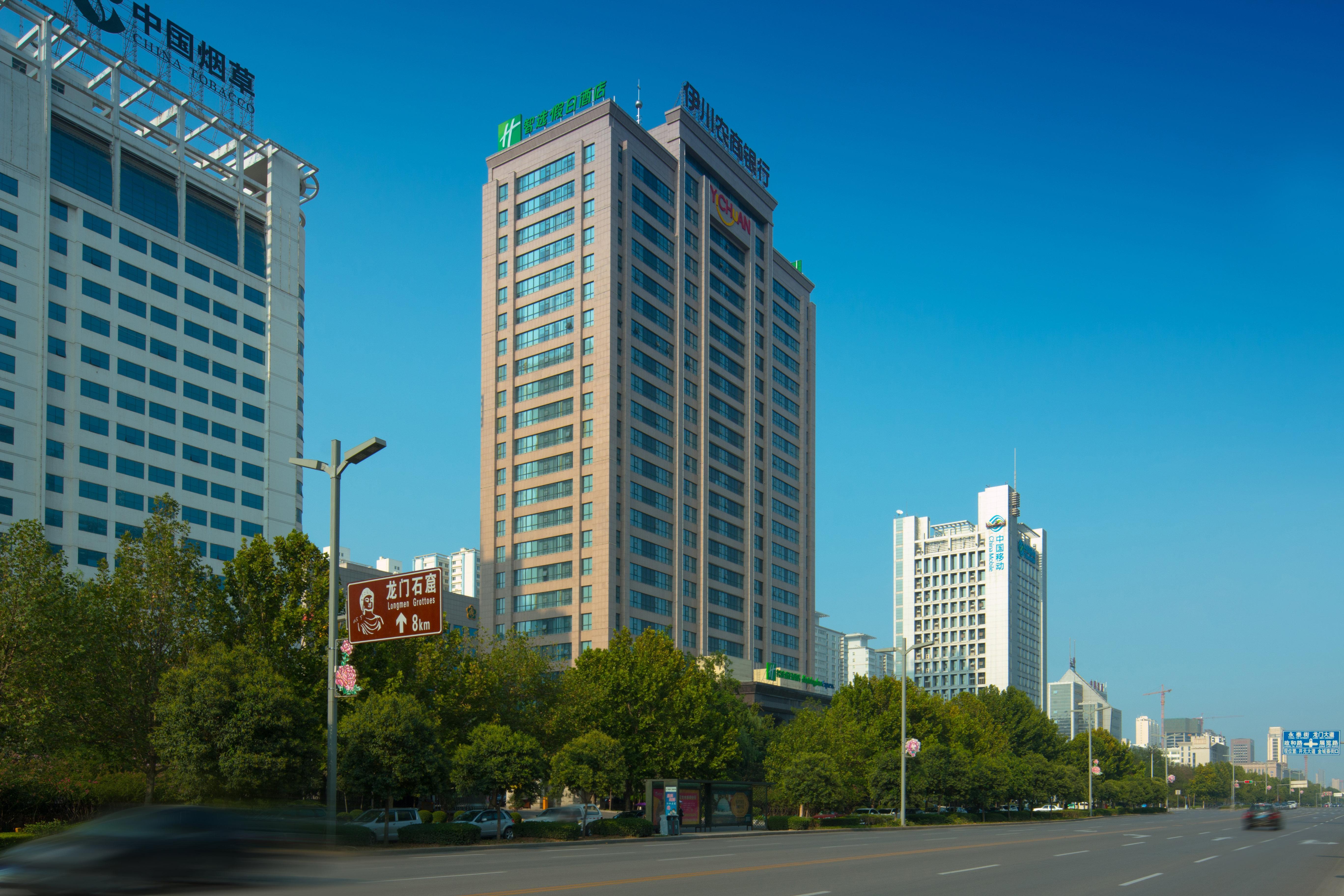 Holiday Inn Express Luoyang City Center, An Ihg Hotel Exterior photo